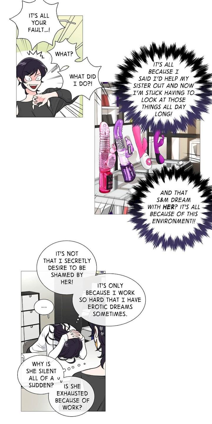 Sadistic Beauty chapter 26 page 14