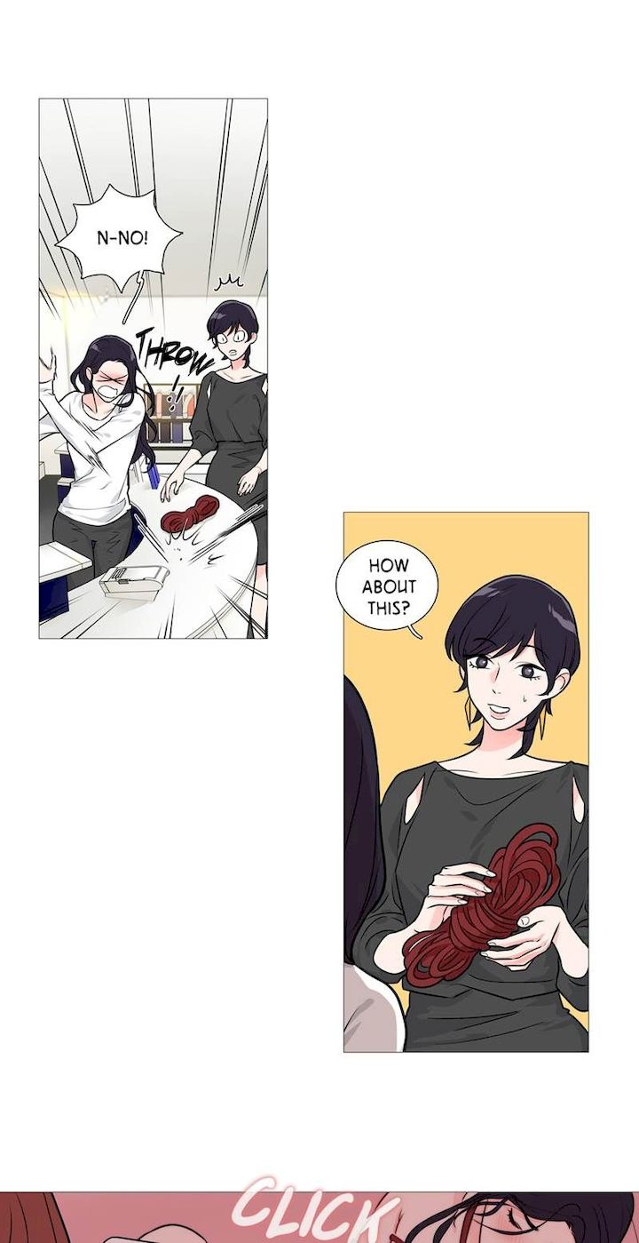 Sadistic Beauty chapter 26 page 17