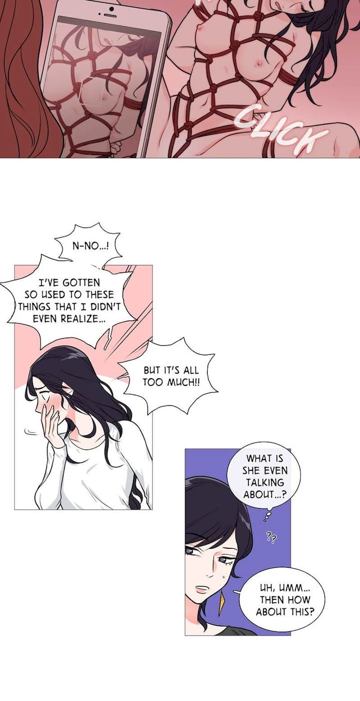 Sadistic Beauty chapter 26 page 18
