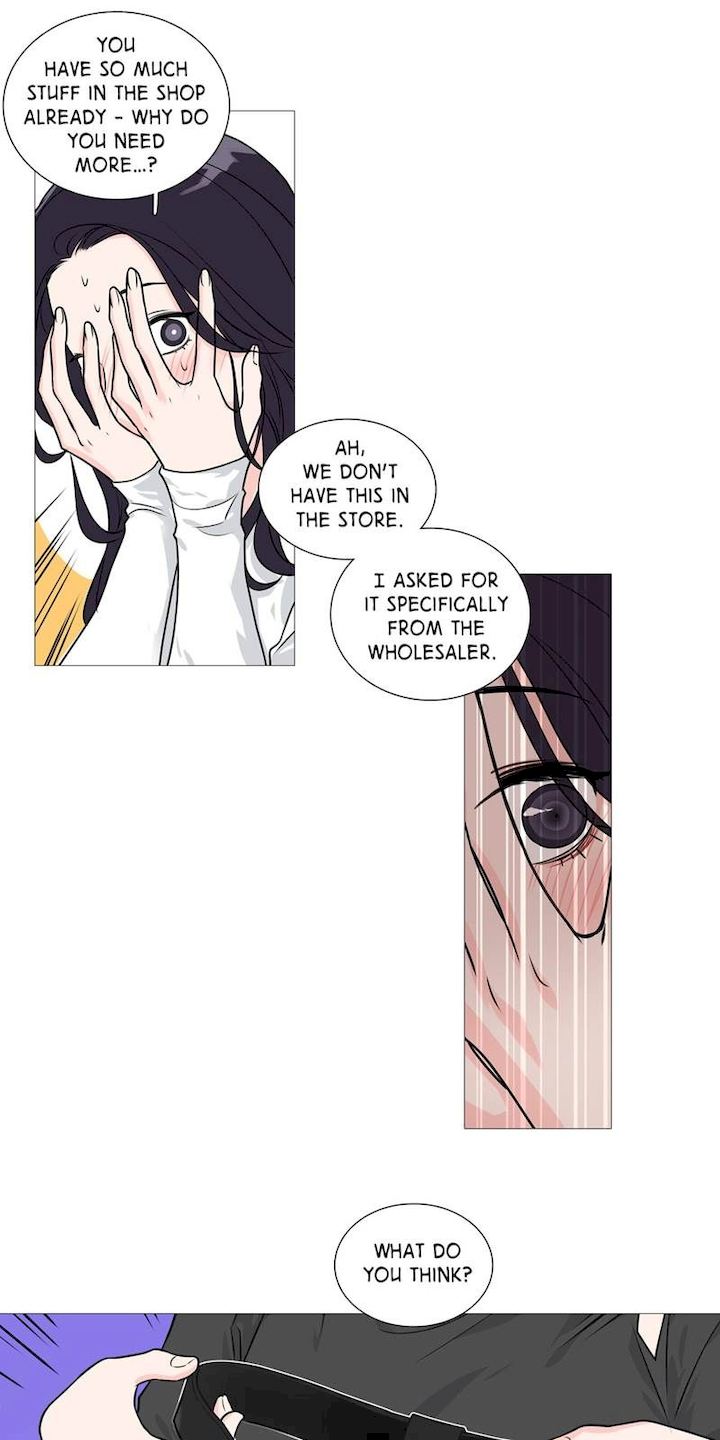 Sadistic Beauty chapter 26 page 19