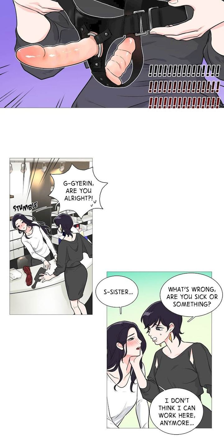 Sadistic Beauty chapter 26 page 20
