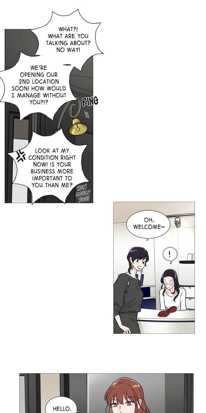 Sadistic Beauty chapter 26 page 21