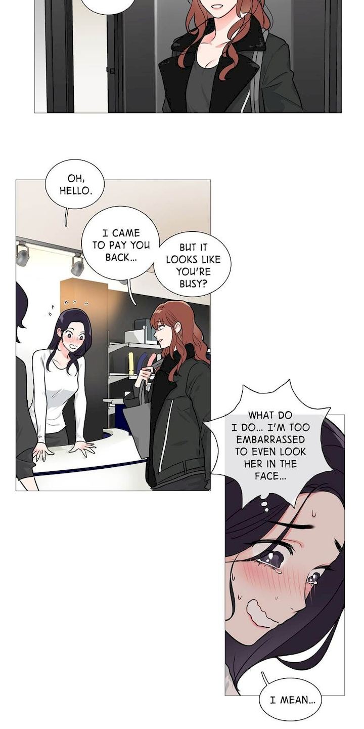 Sadistic Beauty chapter 26 page 22