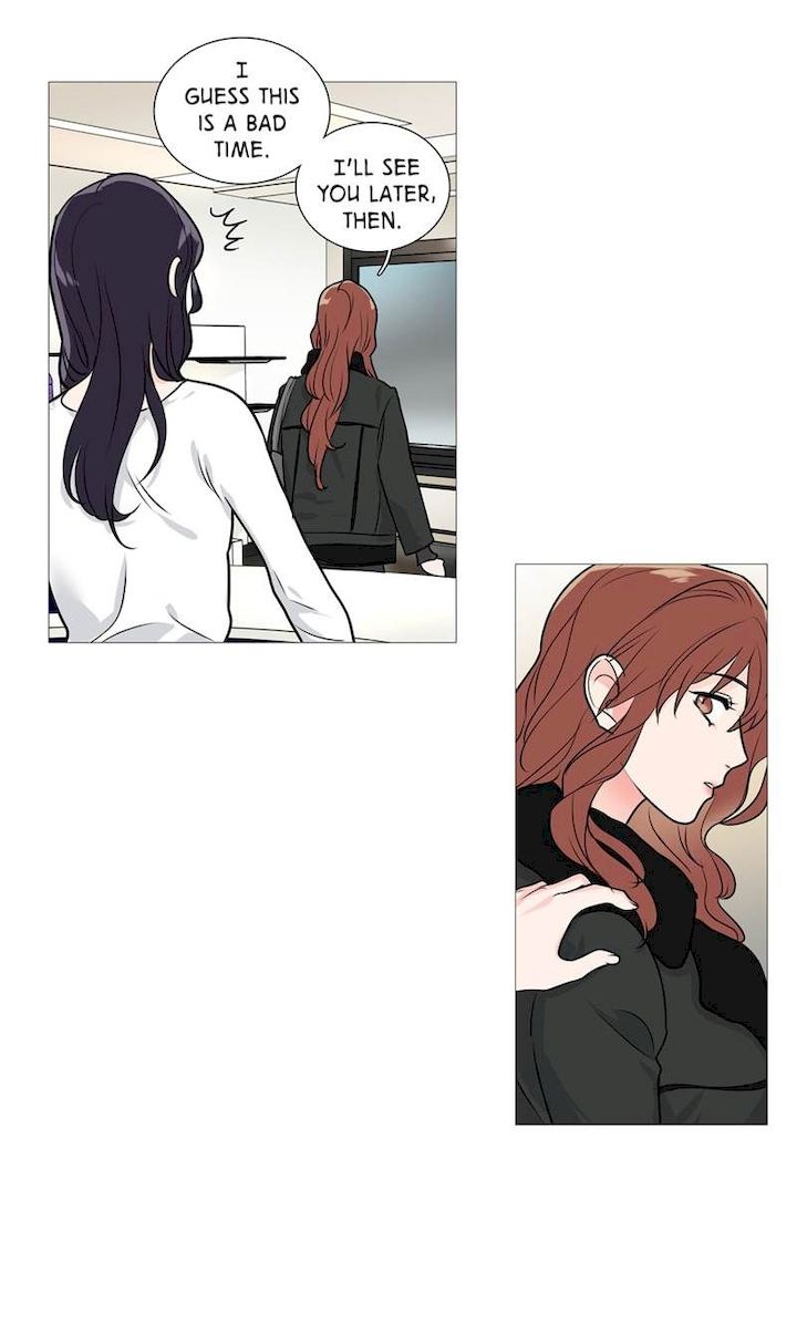 Sadistic Beauty chapter 26 page 23