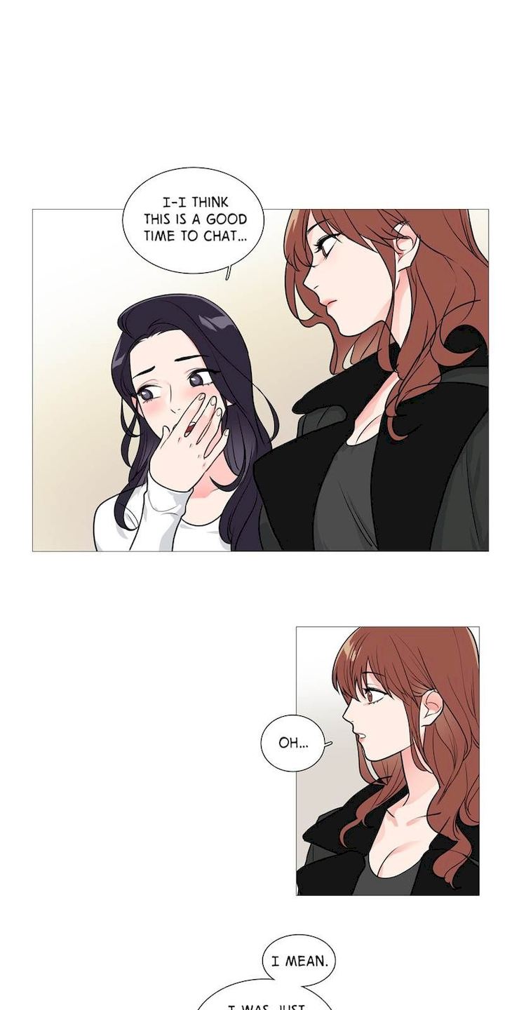 Sadistic Beauty chapter 27 page 1