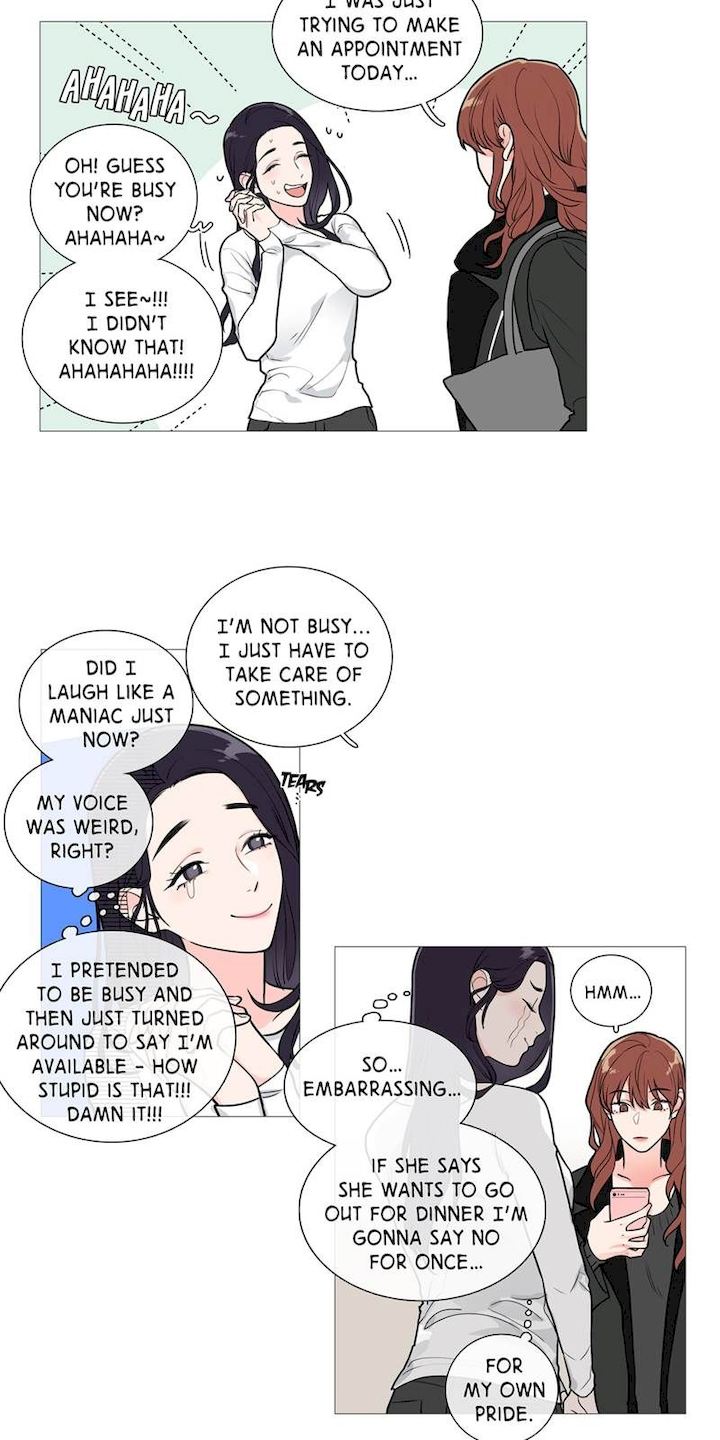 Sadistic Beauty chapter 27 page 2