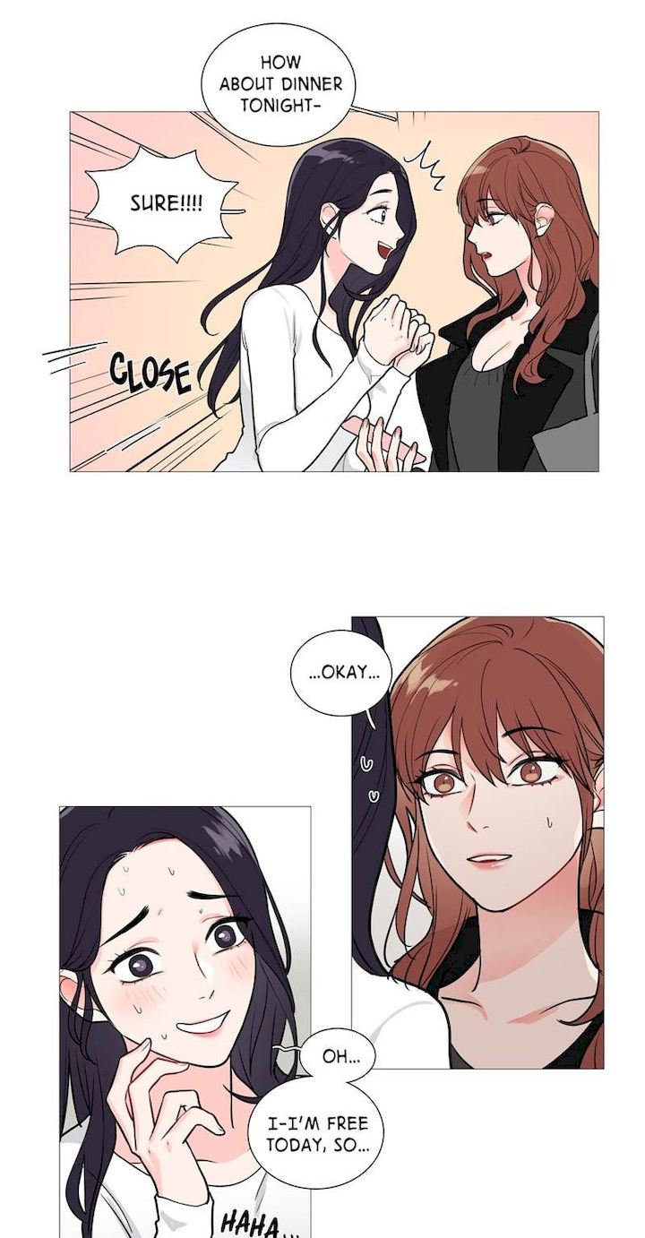 Sadistic Beauty chapter 27 page 3