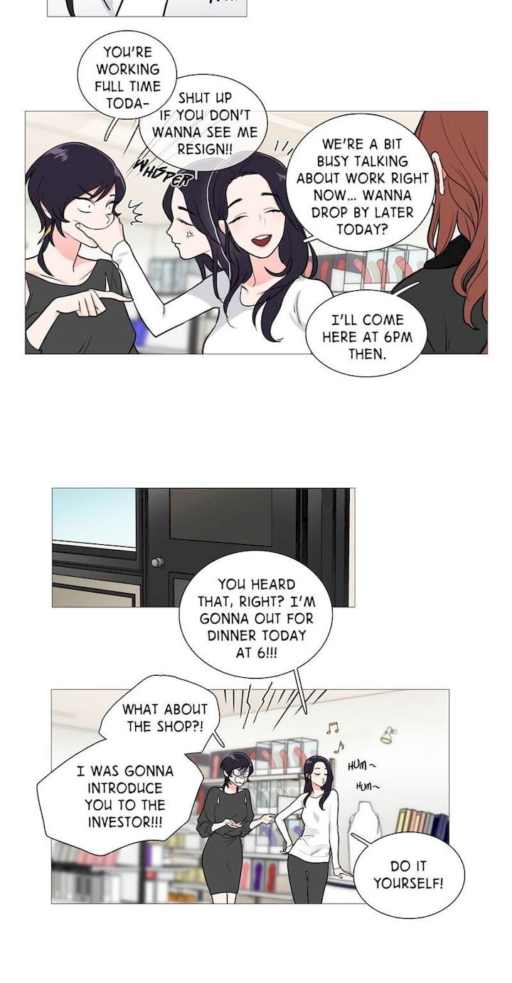 Sadistic Beauty chapter 27 page 4