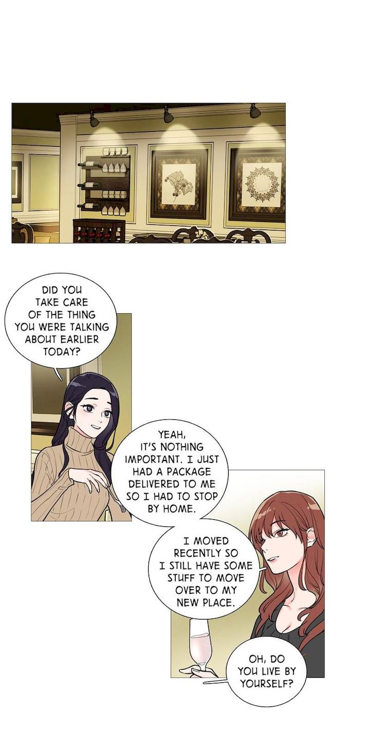 Sadistic Beauty chapter 27 page 6