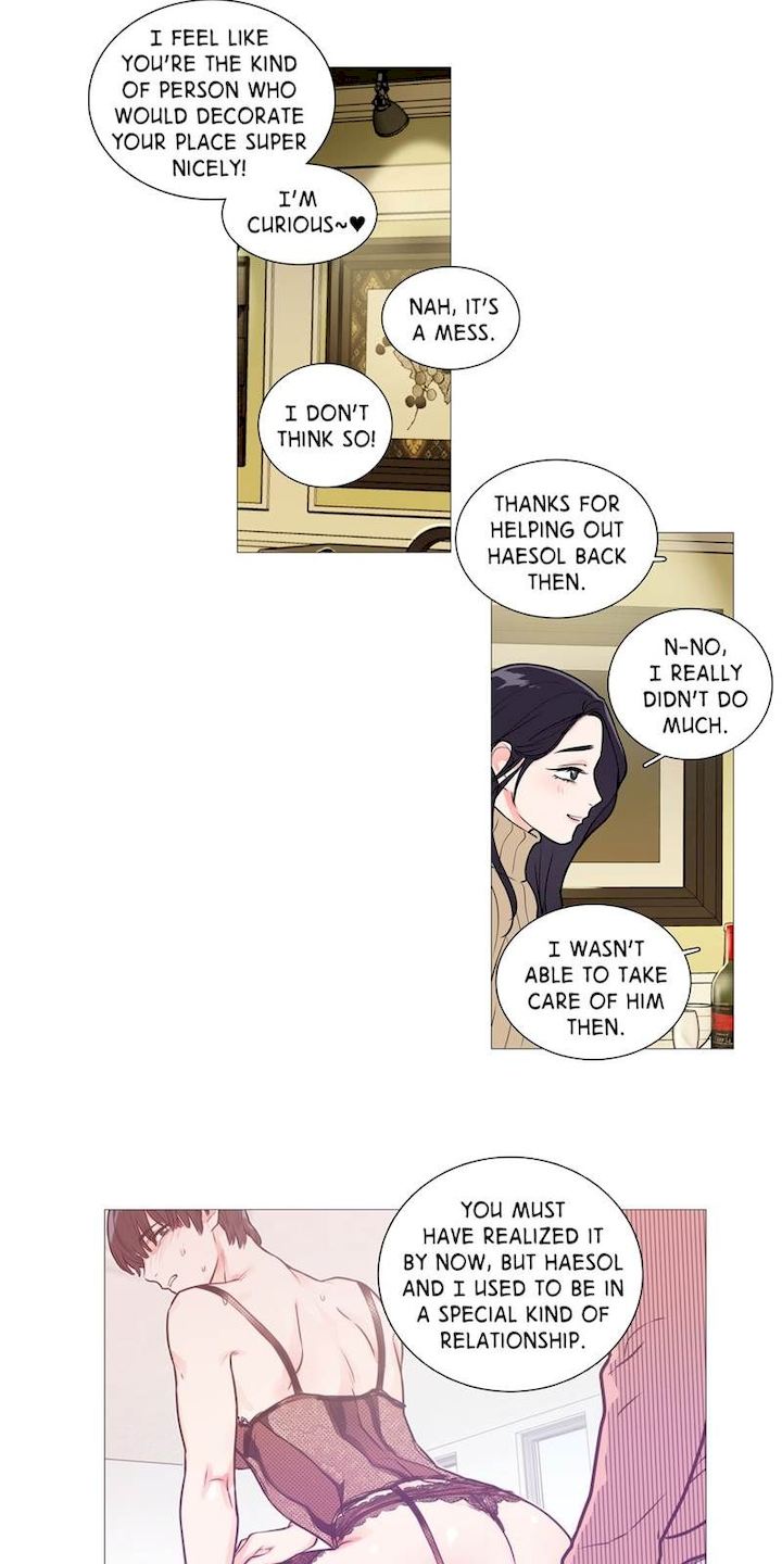 Sadistic Beauty chapter 27 page 7