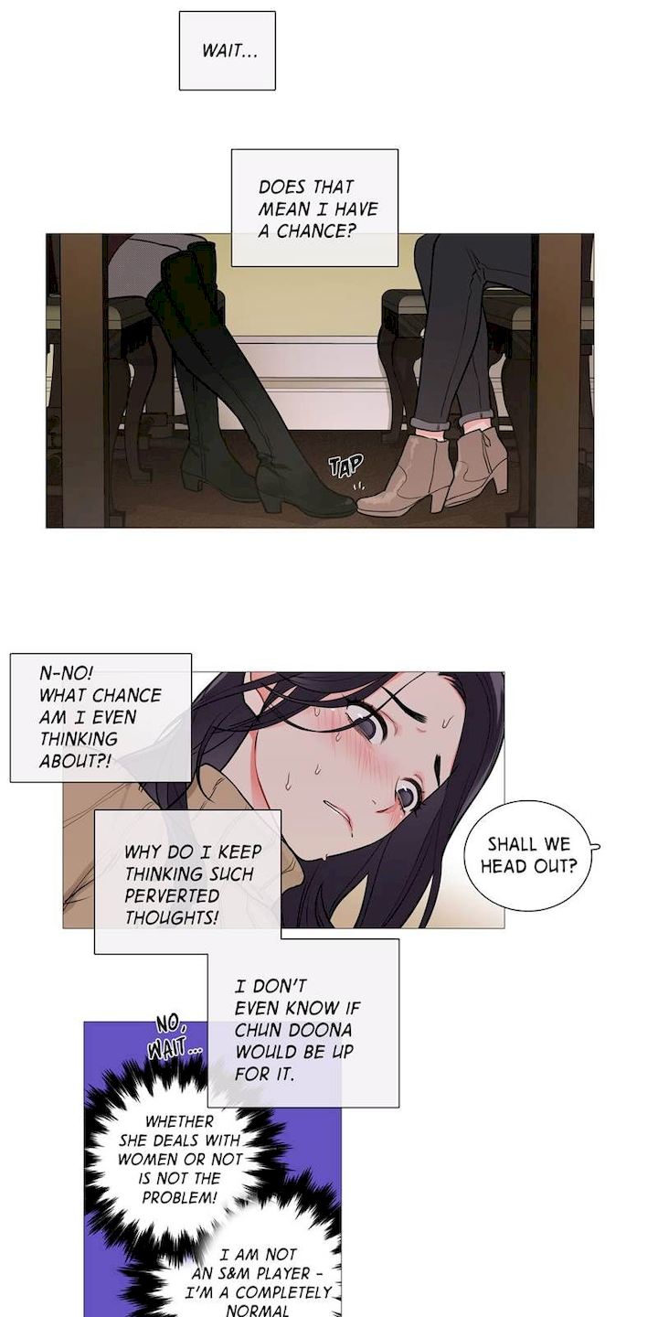 Sadistic Beauty chapter 27 page 9