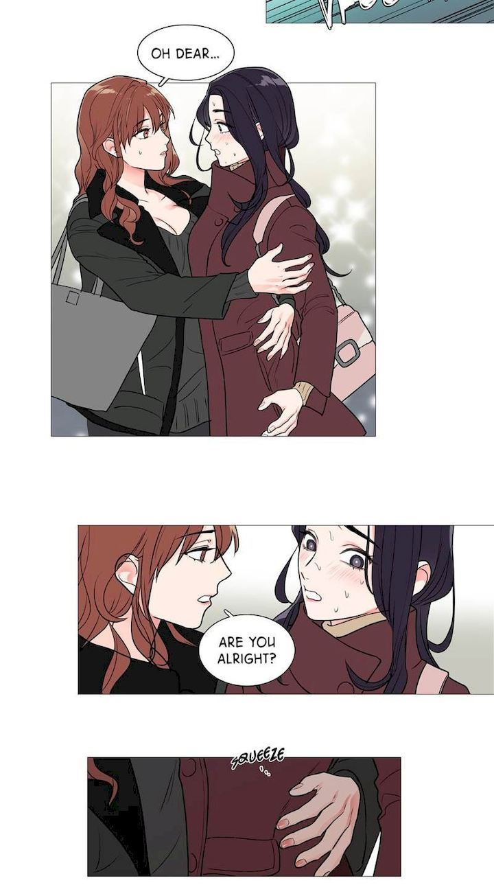 Sadistic Beauty chapter 27 page 12
