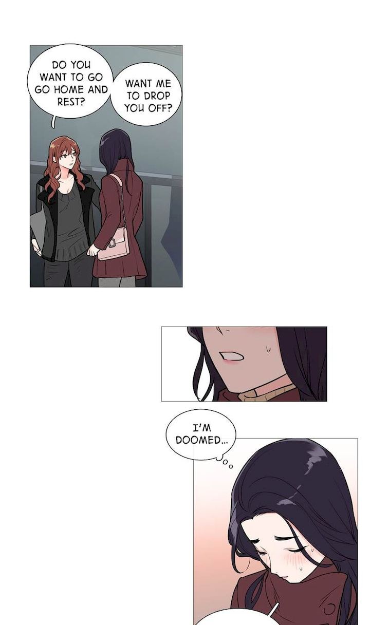 Sadistic Beauty chapter 27 page 13