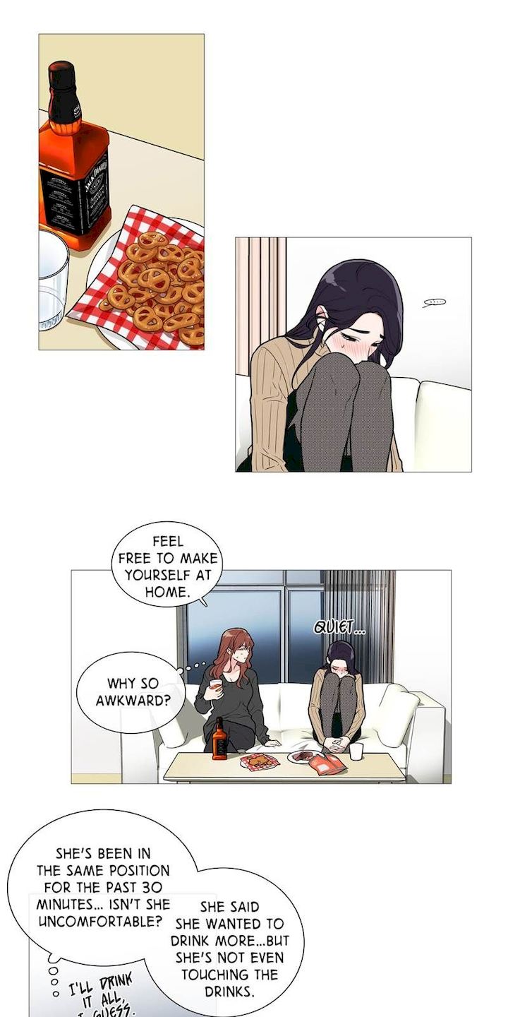 Sadistic Beauty chapter 27 page 15