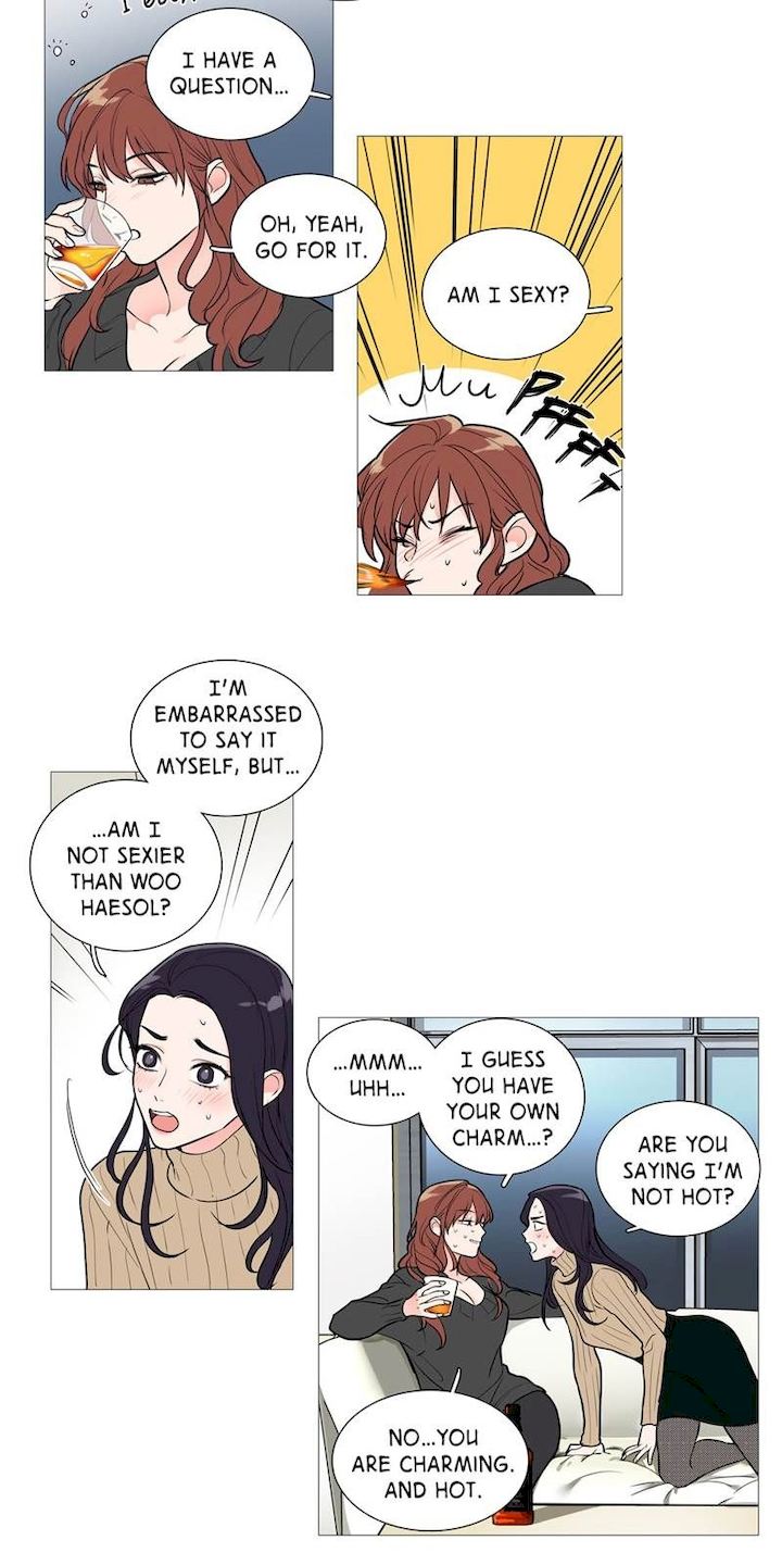 Sadistic Beauty chapter 27 page 16