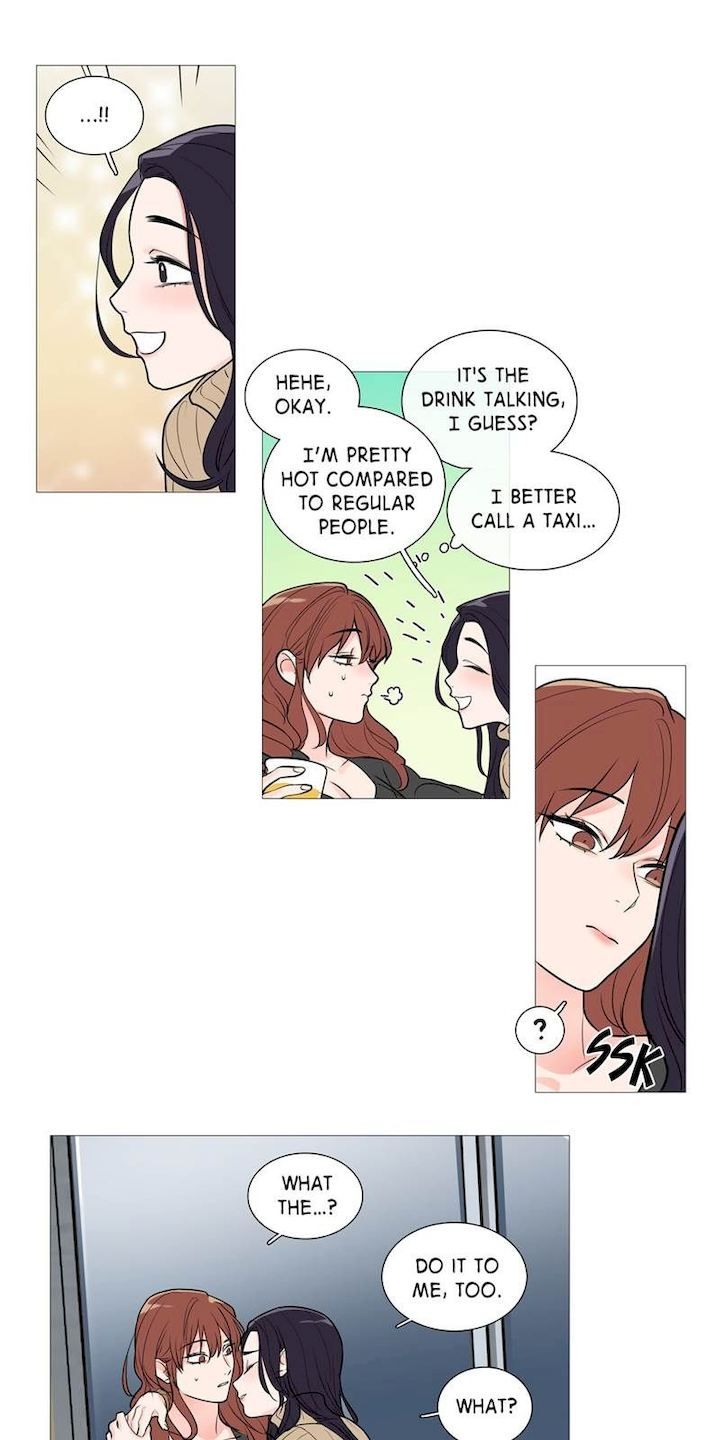 Sadistic Beauty chapter 27 page 17