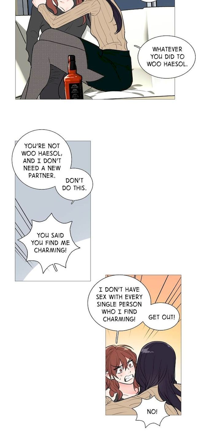 Sadistic Beauty chapter 27 page 18