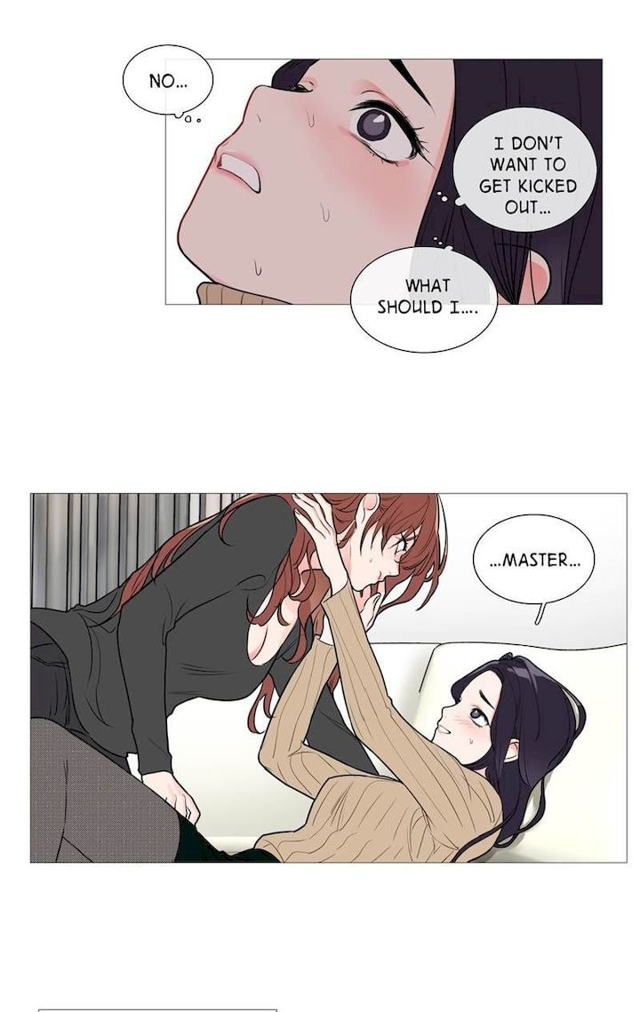 Sadistic Beauty chapter 27 page 21