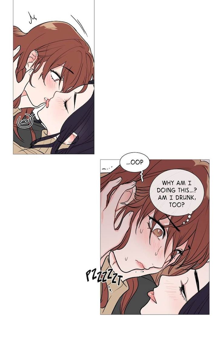 Sadistic Beauty chapter 27 page 22