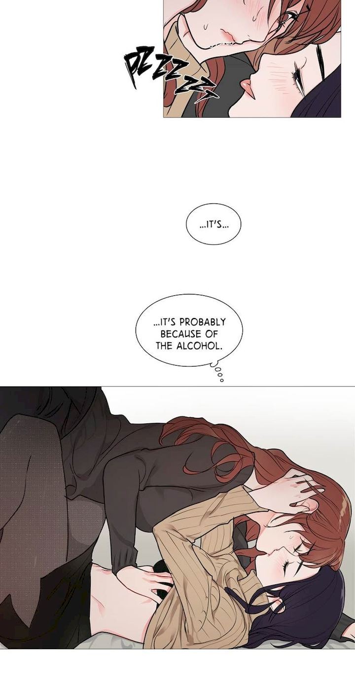 Sadistic Beauty chapter 28 page 2