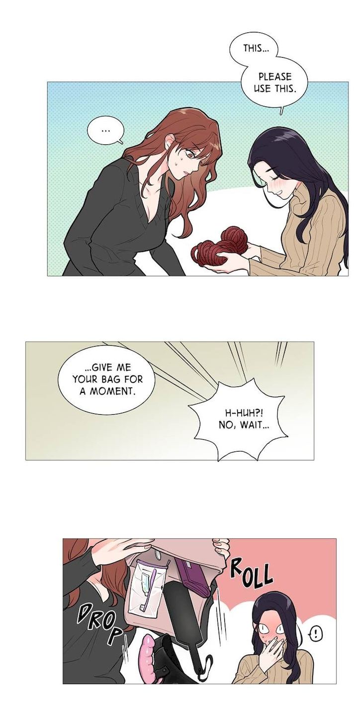 Sadistic Beauty chapter 28 page 5