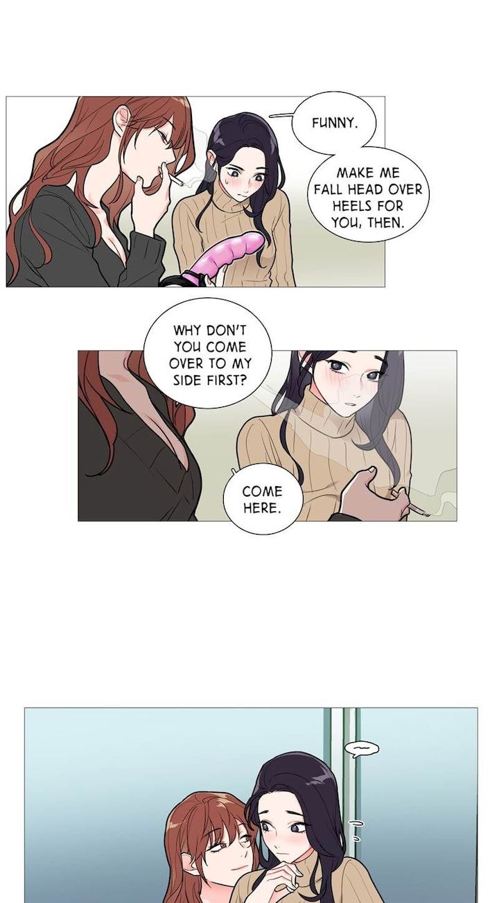 Sadistic Beauty chapter 28 page 7