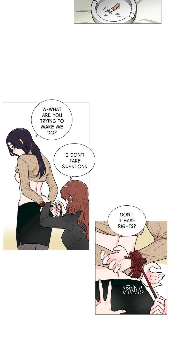 Sadistic Beauty chapter 28 page 12
