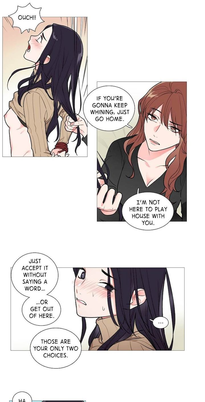 Sadistic Beauty chapter 28 page 13