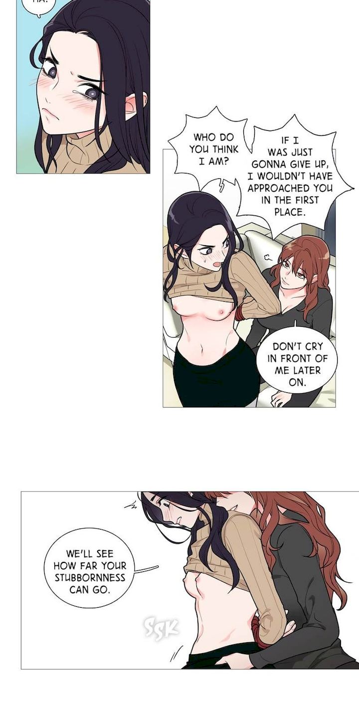 Sadistic Beauty chapter 28 page 14