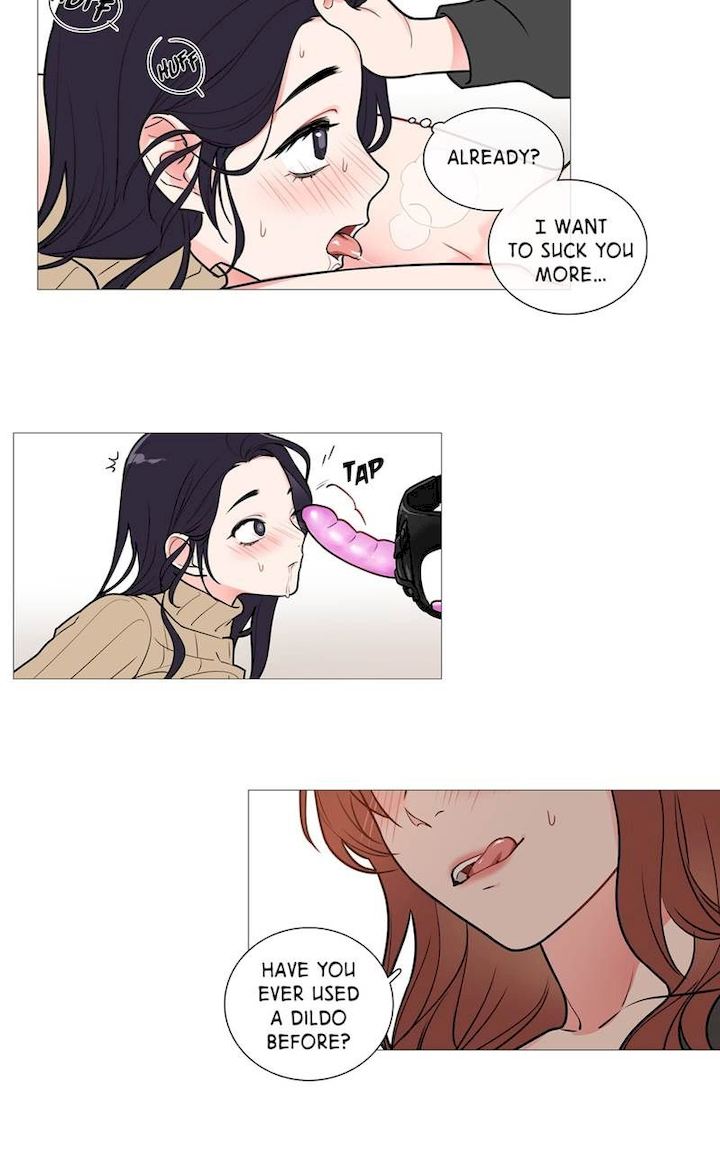 Sadistic Beauty chapter 28 page 22