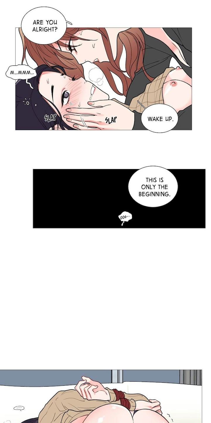 Sadistic Beauty chapter 29 page 15