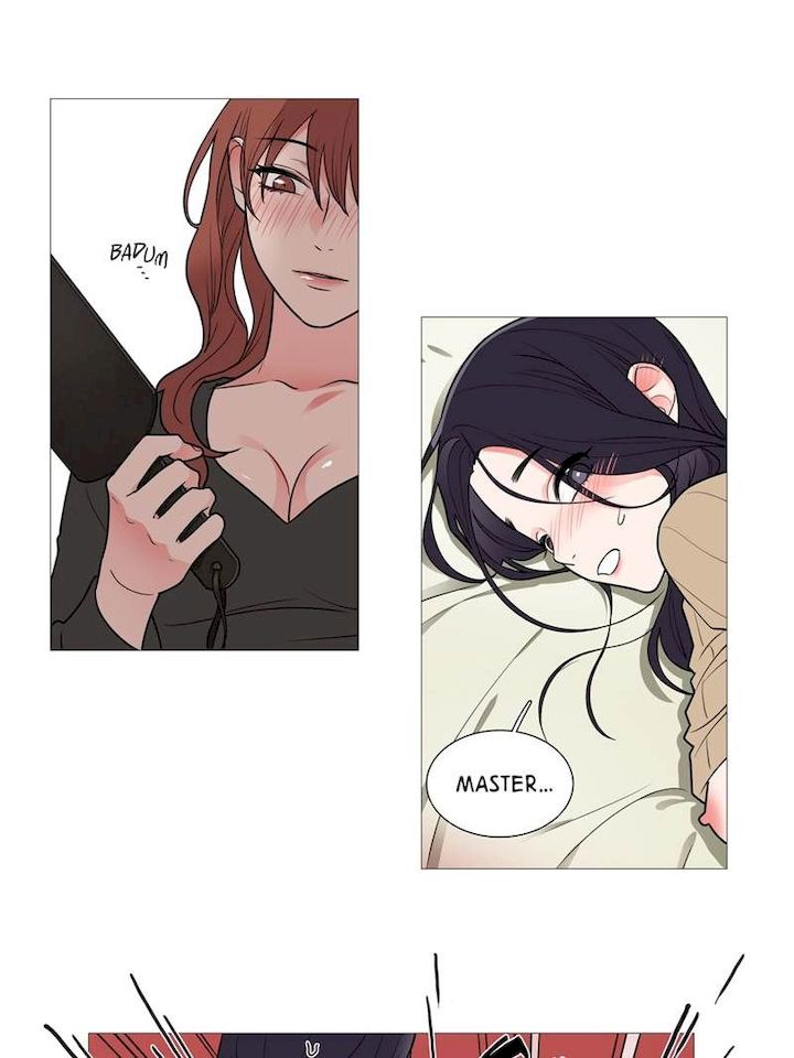 Sadistic Beauty chapter 29 page 17