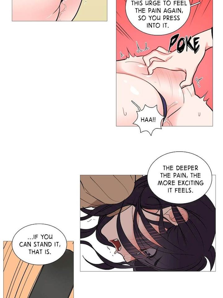 Sadistic Beauty chapter 29 page 21