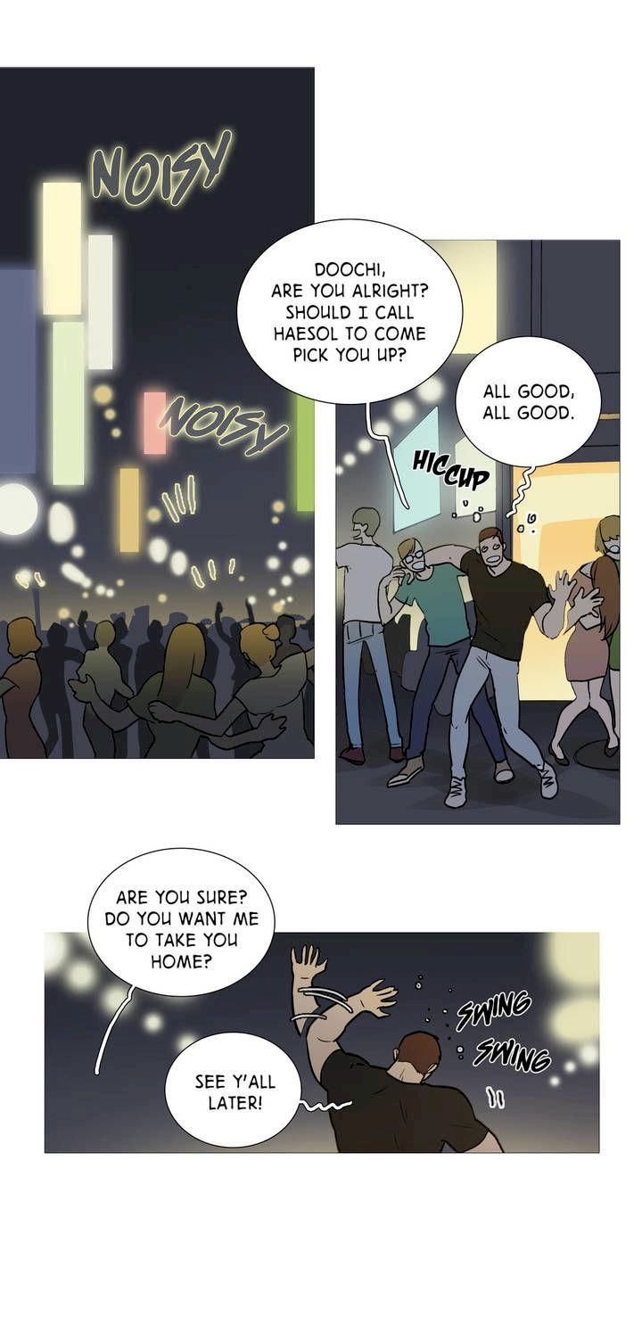 Sadistic Beauty chapter 3 page 1
