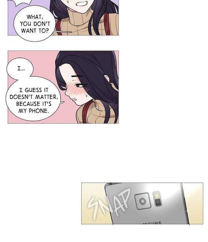Sadistic Beauty chapter 30 page 16