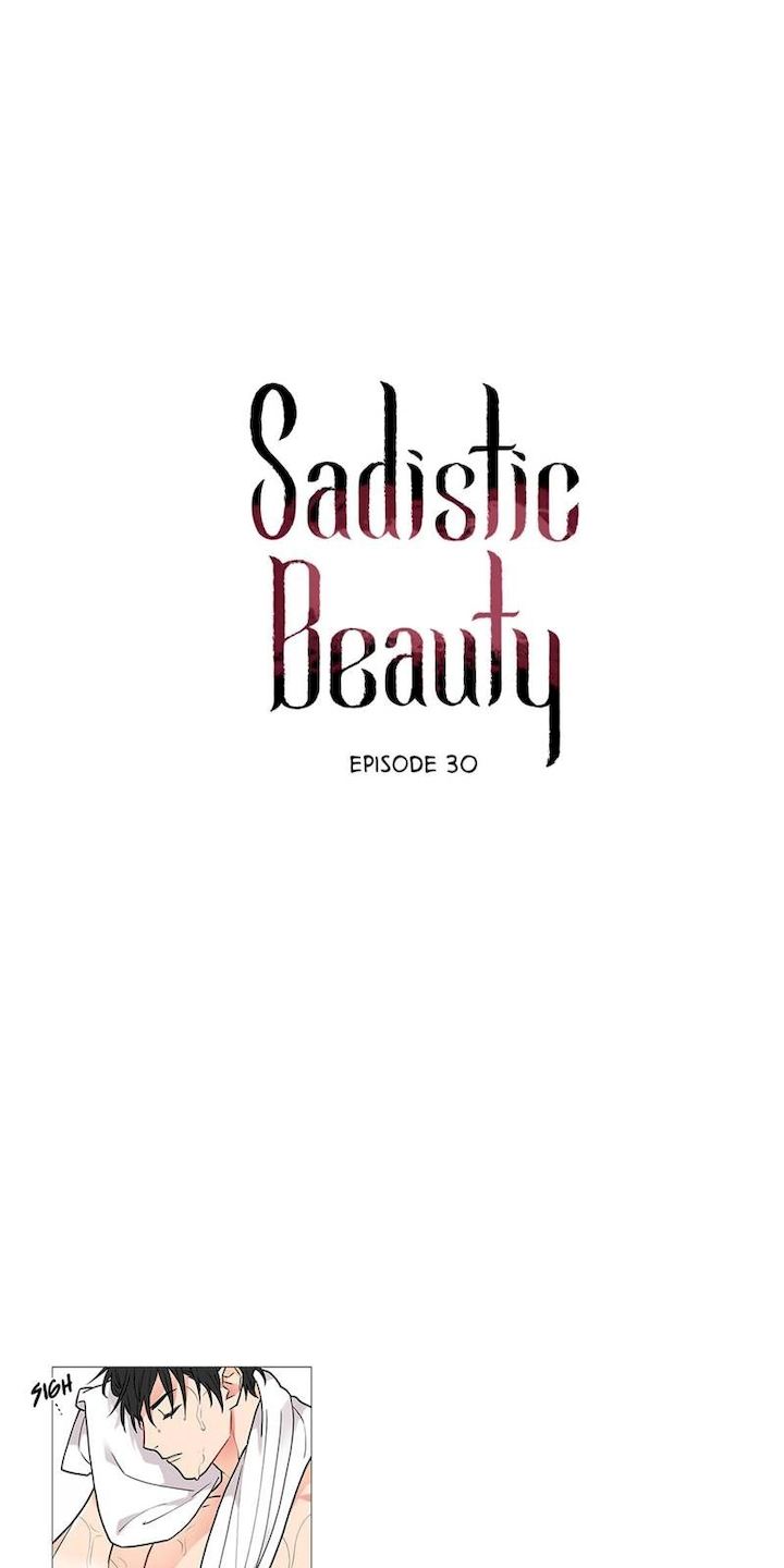Sadistic Beauty chapter 31 page 5