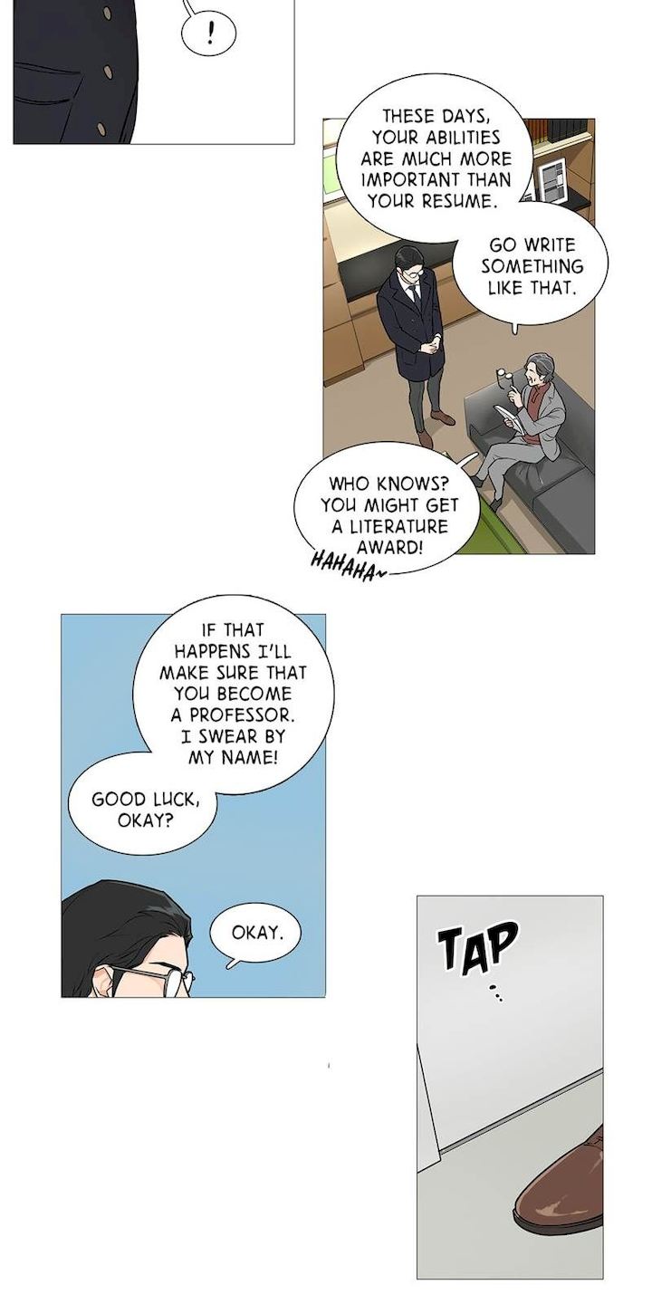 Sadistic Beauty chapter 31 page 16