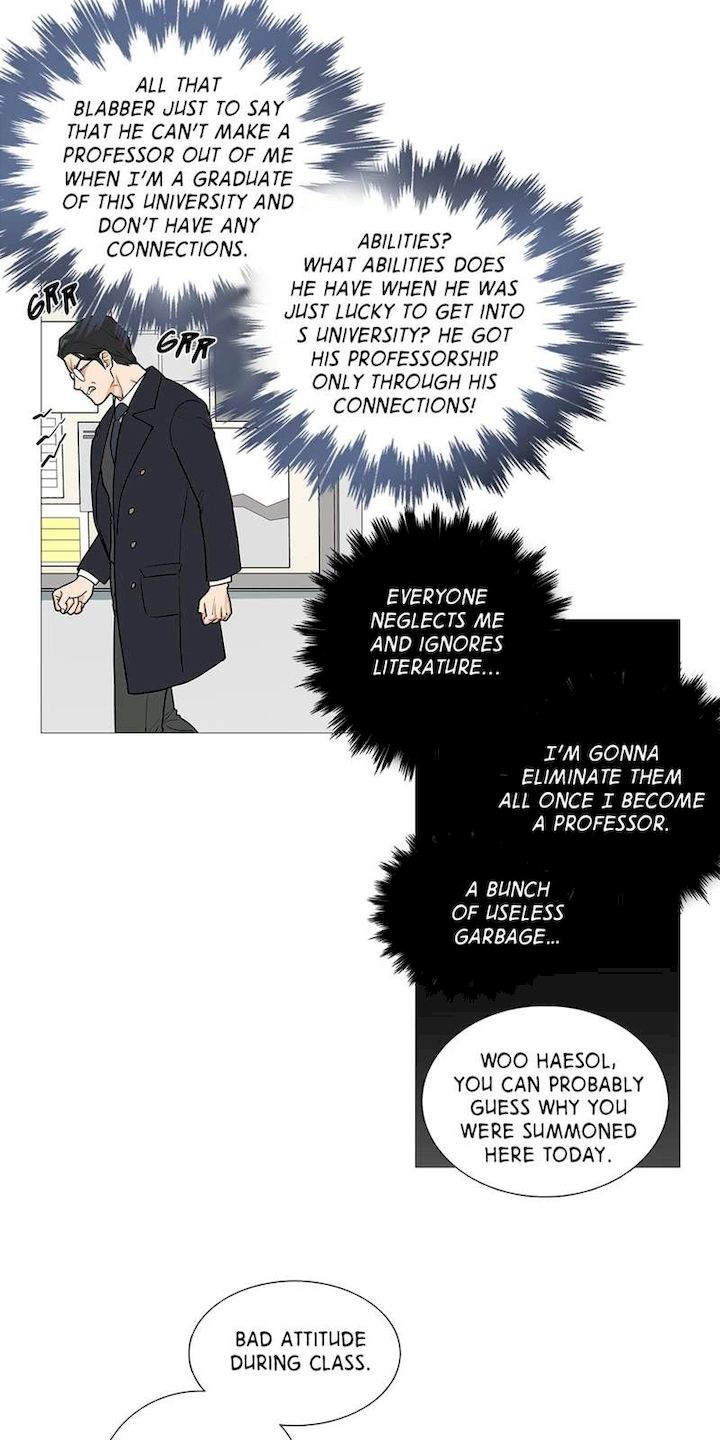 Sadistic Beauty chapter 31 page 17