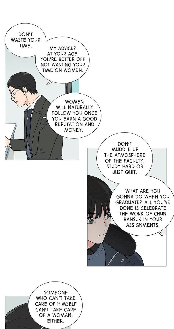 Sadistic Beauty chapter 31 page 21