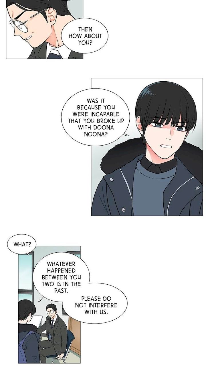 Sadistic Beauty chapter 31 page 22