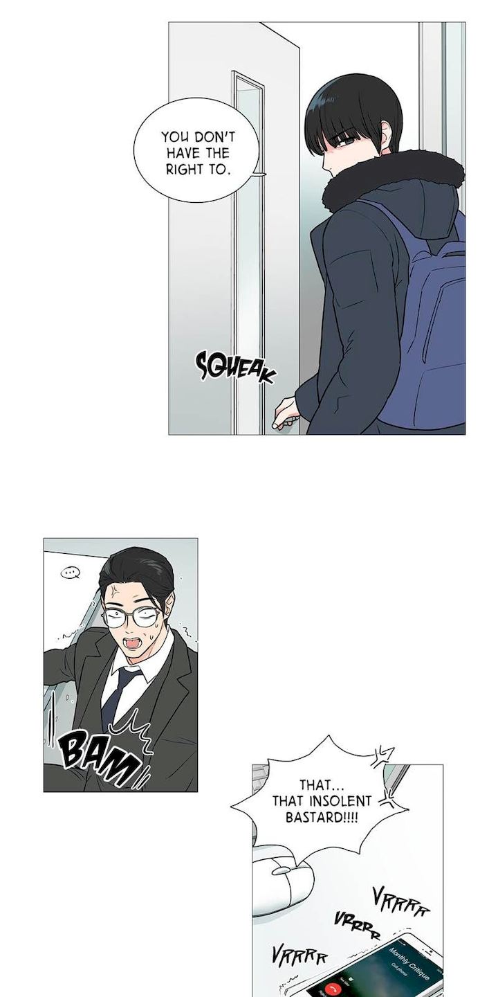 Sadistic Beauty chapter 31 page 23
