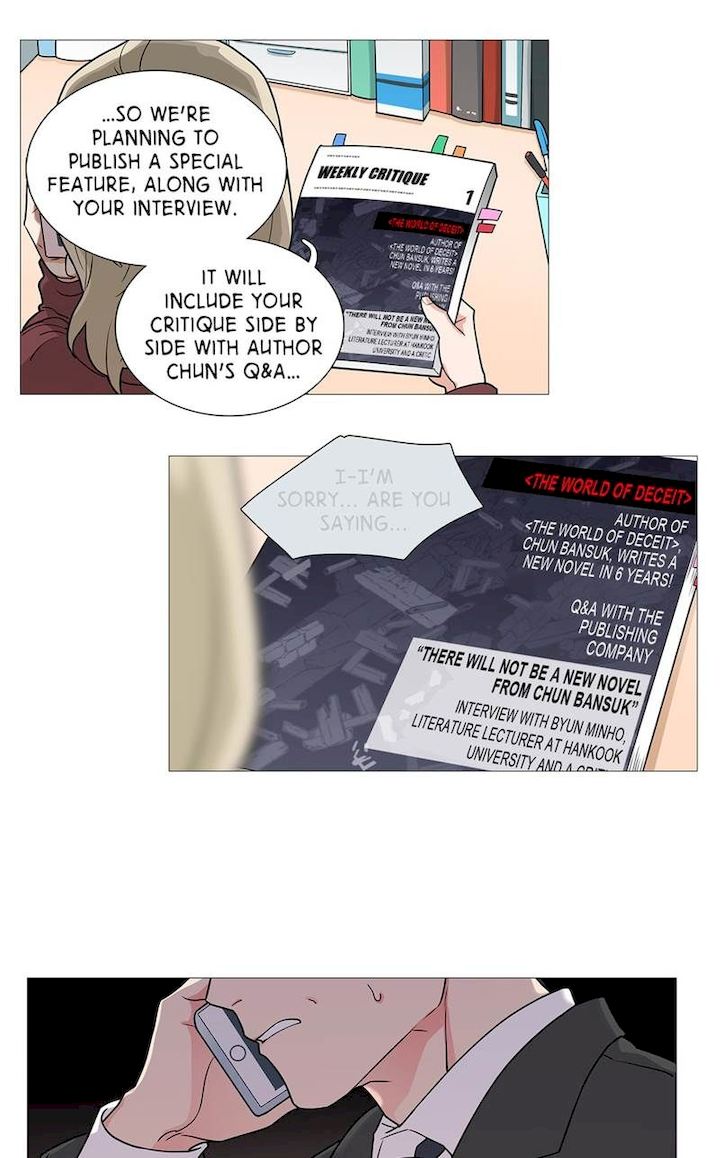 Sadistic Beauty chapter 31 page 25