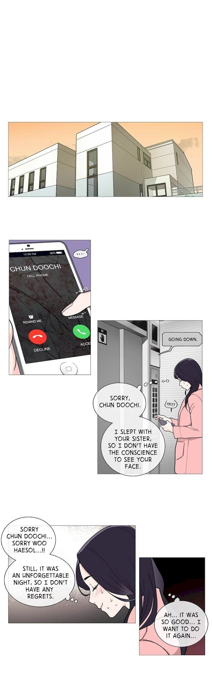 Sadistic Beauty chapter 32 page 12