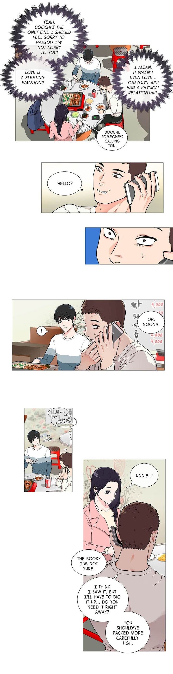 Sadistic Beauty chapter 33 page 3