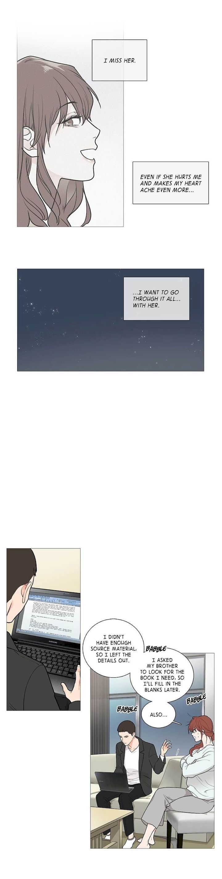 Sadistic Beauty chapter 33 page 11