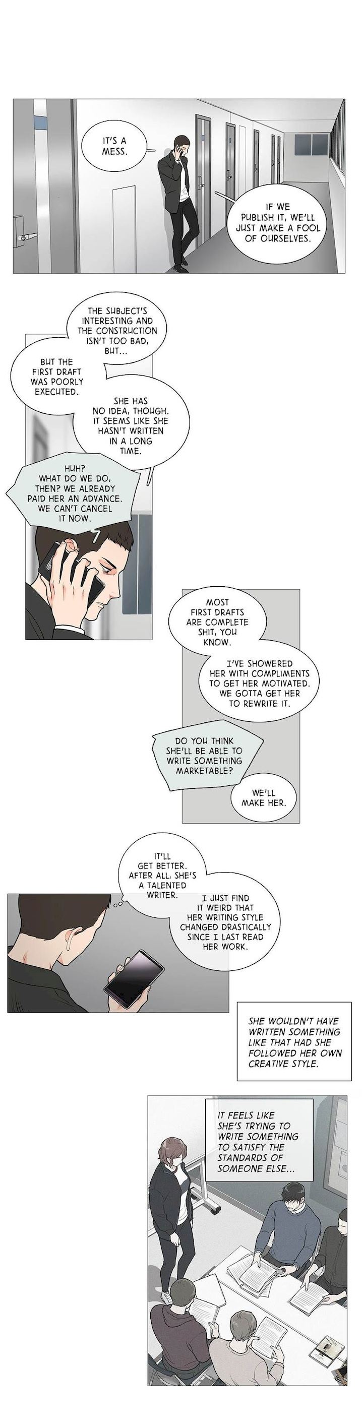 Sadistic Beauty chapter 33 page 13