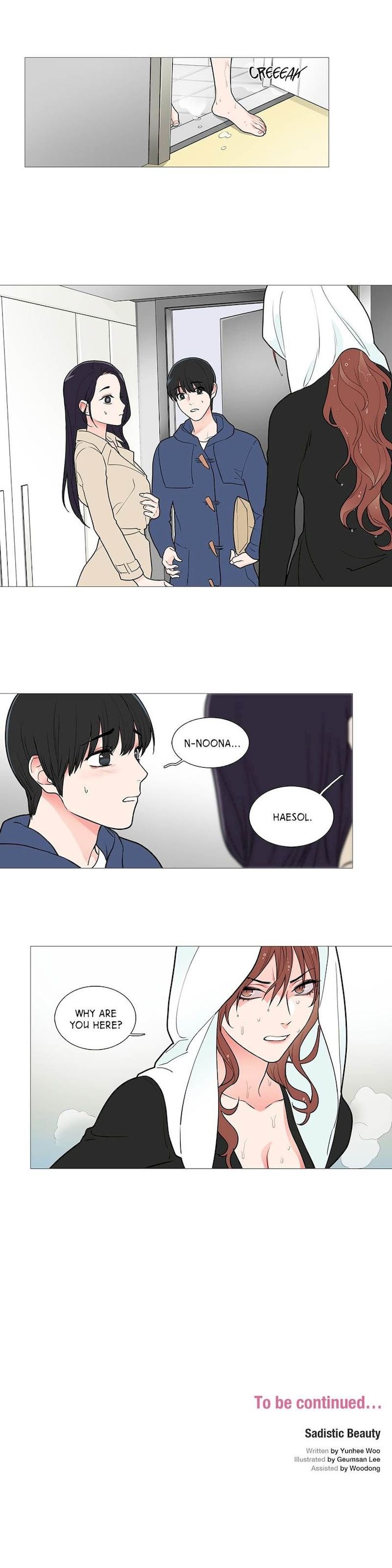 Sadistic Beauty chapter 36 page 13