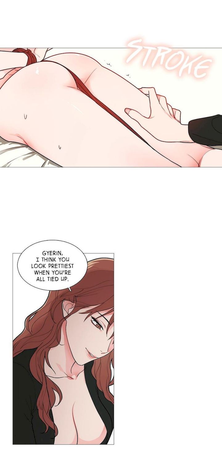 Sadistic Beauty chapter 38 page 6