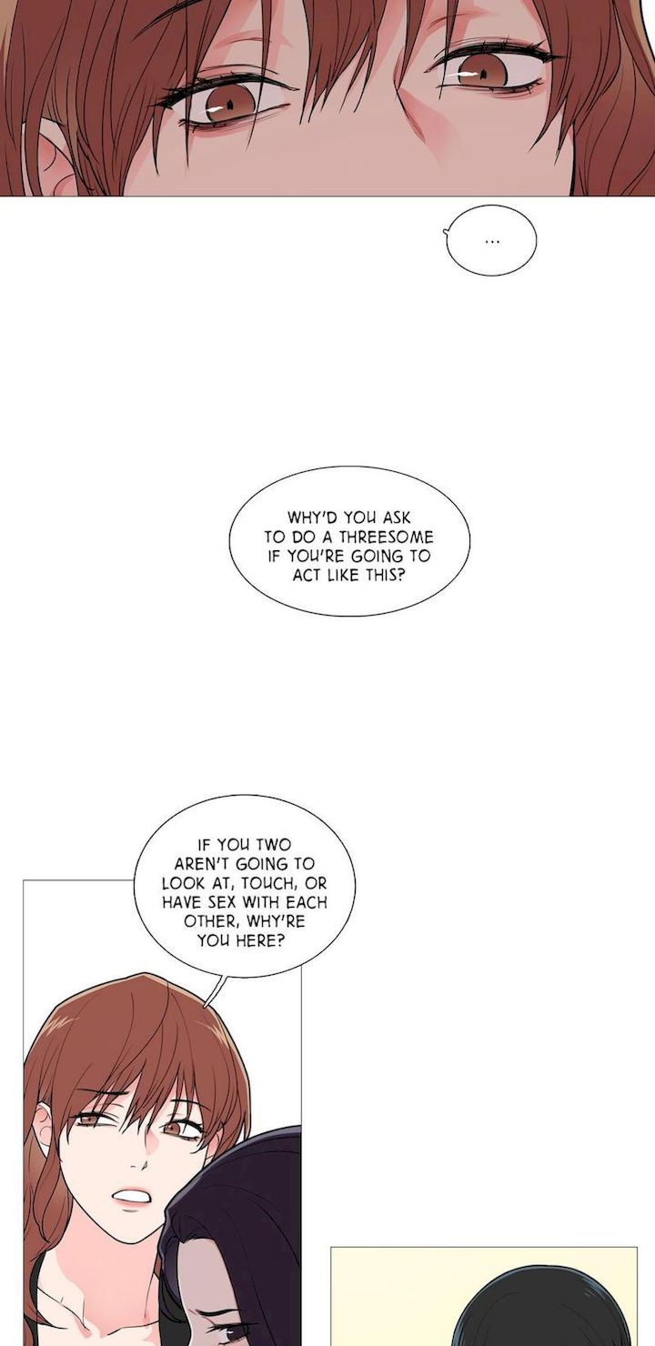 Sadistic Beauty chapter 38 page 14