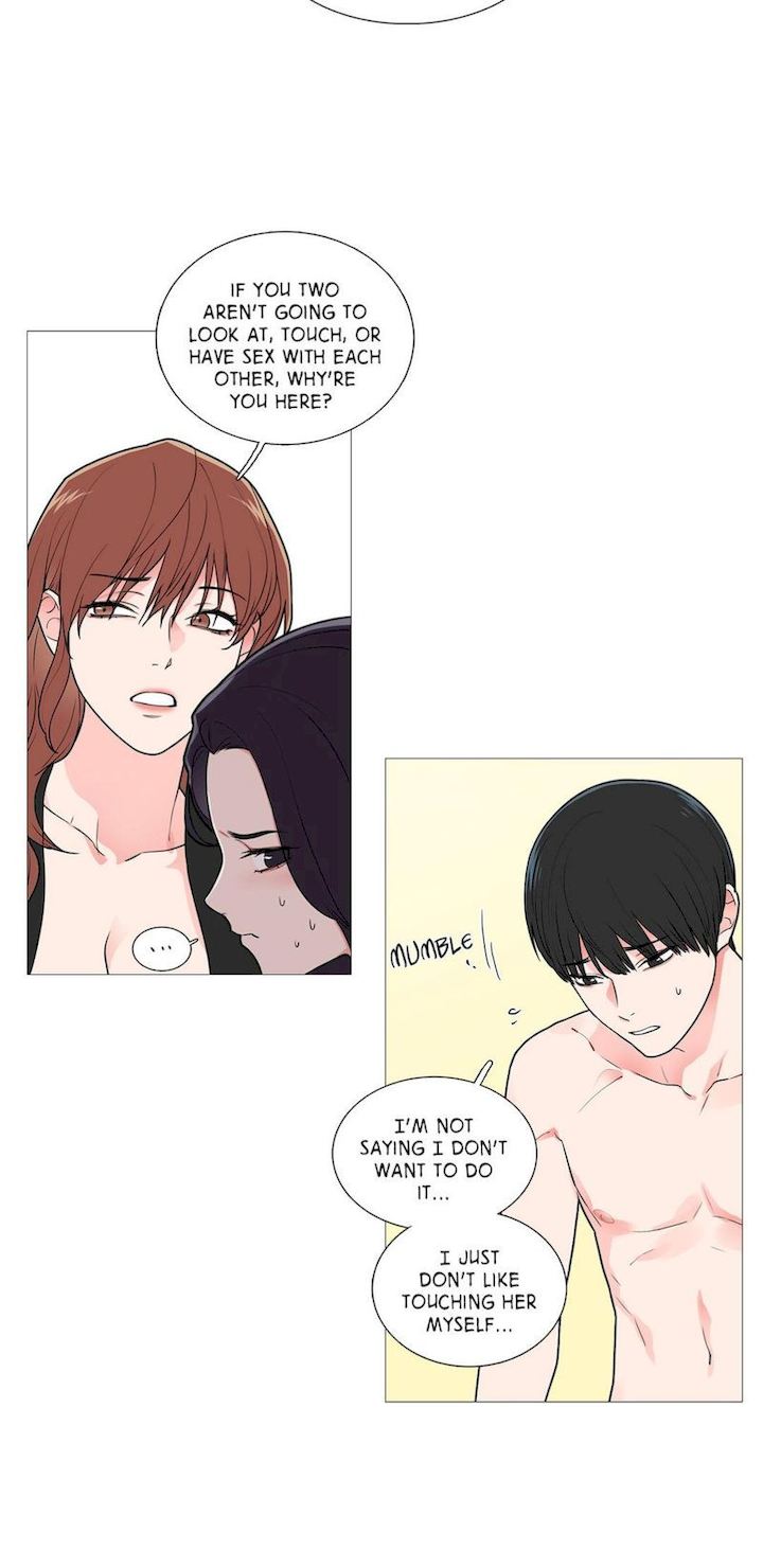 Sadistic Beauty chapter 38 page 15